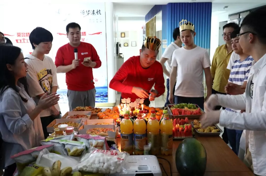 生日聚會(huì)